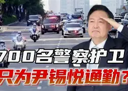亚博足球官网-关于足球的论文选题
