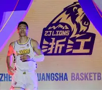 博亚体育官方注册-风云突变！山东男篮今晚完成体检，足总杯版图或变，震撼外界，资深球员宣示担当